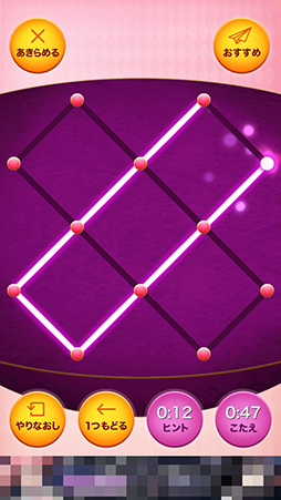 ���������꡼ No.005�Υ���ͥ������ / ������ڤ����������������ޥ۸�����ɮ�񤭥�����ְ�ɮ�񤭡����ߤ�IQ�������롪by �����Ѥ�פ�Ҳ𤹤�֡ʤۤܡ��������ޥۥ������̿�����768��