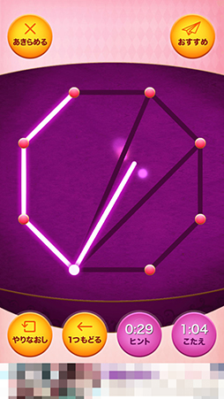 ���������꡼ No.006�Υ���ͥ������ / ������ڤ����������������ޥ۸�����ɮ�񤭥�����ְ�ɮ�񤭡����ߤ�IQ�������롪by �����Ѥ�פ�Ҳ𤹤�֡ʤۤܡ��������ޥۥ������̿�����768��