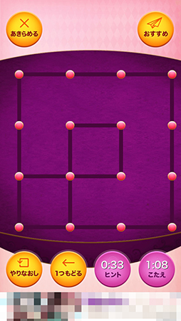 ���������꡼ No.007�Υ���ͥ������ / ������ڤ����������������ޥ۸�����ɮ�񤭥�����ְ�ɮ�񤭡����ߤ�IQ�������롪by �����Ѥ�פ�Ҳ𤹤�֡ʤۤܡ��������ޥۥ������̿�����768��