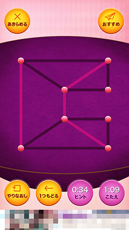 ���������꡼ No.008�Υ���ͥ������ / ������ڤ����������������ޥ۸�����ɮ�񤭥�����ְ�ɮ�񤭡����ߤ�IQ�������롪by �����Ѥ�פ�Ҳ𤹤�֡ʤۤܡ��������ޥۥ������̿�����768��