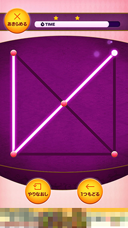 ���������꡼ No.009�Υ���ͥ������ / ������ڤ����������������ޥ۸�����ɮ�񤭥�����ְ�ɮ�񤭡����ߤ�IQ�������롪by �����Ѥ�פ�Ҳ𤹤�֡ʤۤܡ��������ޥۥ������̿�����768��