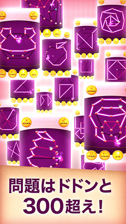 ��ɮ�񤭡����ߤ�IQ�������롪by�����Ѥ�