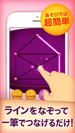 ��ɮ�񤭡����ߤ�IQ�������롪by�����Ѥ�