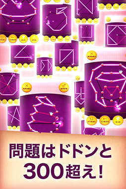 ��ɮ�񤭡����ߤ�IQ�������롪by�����Ѥ�