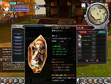 ꡼ No.006 | ɦ¥ƥ罸ΡCrystal Crestס˸Ϳ֥륯ꥹפʤɼǤξܺ٤