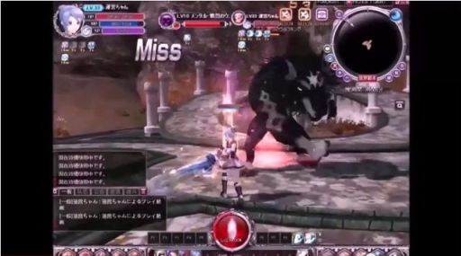 Crystal Crestץ󥿥󥸥ץ쥤ࡼӡ