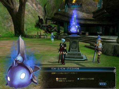 ꡼ No.006Υͥ / Crystal Crestס󥹥󥹥󥸥Ѳեξ󤬸