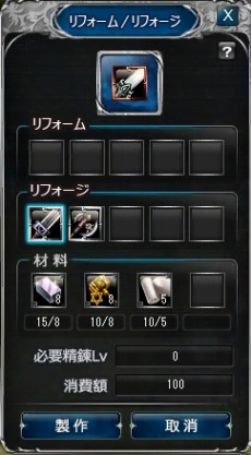 ꡼ No.007Υͥ / Crystal Crestס󥹥󥹥󥸥Ѳեξ󤬸