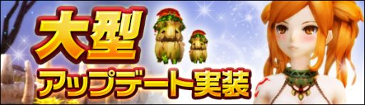 ꡼ No.004Υͥ / Crystal Crestס緿åץǡȤ»ܡ٥륭åפγ俷ޥåפɲ