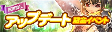 ꡼ No.005Υͥ / Crystal Crestס緿åץǡȤ»ܡ٥륭åפγ俷ޥåפɲ