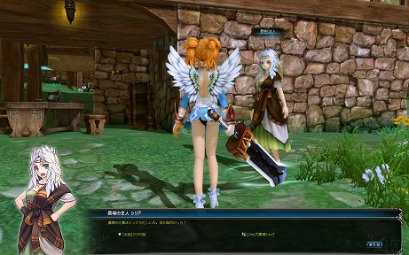 ꡼ No.007Υͥ / Crystal Crestס緿åץǡȤ»ܡ٥륭åפγ俷ޥåפɲ