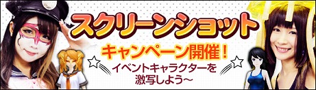 ꡼ No.010Υͥ / Crystal Crestס緿åץǡȤ»ܡ٥륭åפγ俷ޥåפɲ