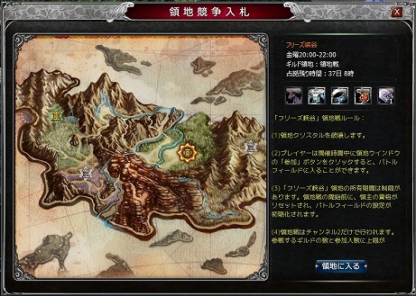 ꡼ No.018Υͥ / Crystal Crestס緿åץǡȤ»ܡ٥륭åפγ俷ޥåפɲ