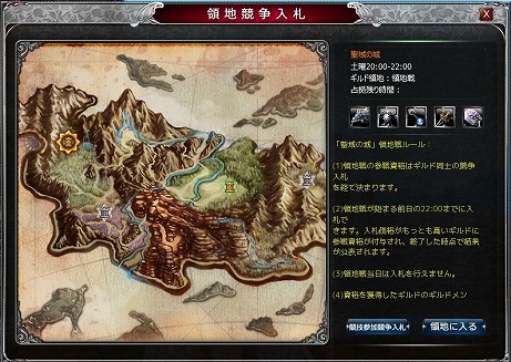 ꡼ No.019Υͥ / Crystal Crestס緿åץǡȤ»ܡ٥륭åפγ俷ޥåפɲ