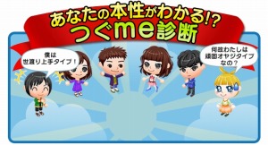 ꡼ No.002Υͥ / ²˱ɥߥ졼̤ȷϿ Ĥme׻Ͽդ򥹥