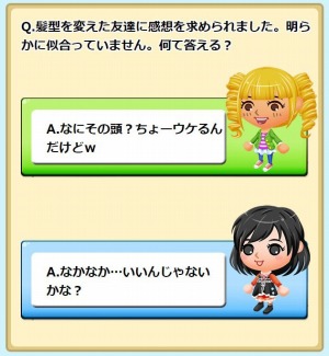 ꡼ No.003Υͥ / ²˱ɥߥ졼̤ȷϿ Ĥme׻Ͽդ򥹥