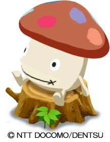 ꡼ No.009Υͥ / ²˱ɥߥ졼̤ȷϿ Ĥme׻Ͽդ򥹥