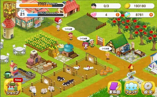 ꡼ No.007 | ²˱ɥߥ졼̤ȷϿ ĤmeסiOSǤۿ