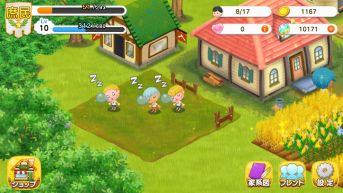 ꡼ No.013 | ²˱ɥߥ졼̤ȷϿ ĤmeסiOSǤۿ