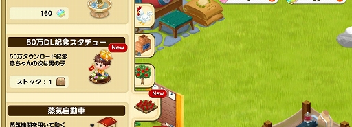 ꡼ No.004 | ̤ȷϿ Ĥmeס50DL˵ǰڡ»