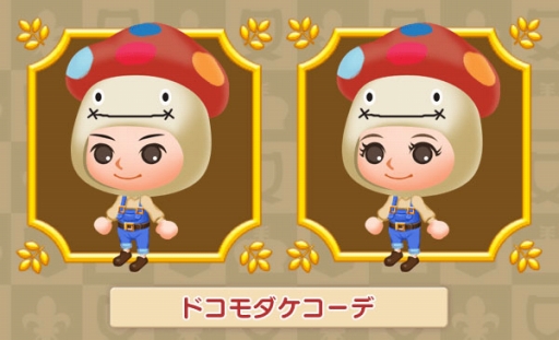 ���������꡼ No.003�Υ���ͥ������ / ��̤��ȷϿ� �Ĥ�me�פ�100��DLã�����������ꥹ��������ۤ��륭���ڡ���