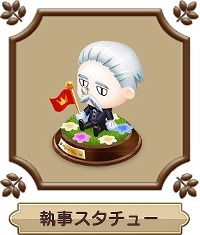 ꡼ No.004 | ̤ȷϿ Ĥmeס1ǯǰڡ򳫺