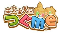 画像ギャラリー No.001のサムネイル画像 / 「未来家系図 つぐme」,七夕をテーマとしたイベント“王様のフェスティバル”を開催