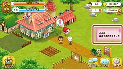 画像ギャラリー No.010のサムネイル画像 / 「未来家系図 つぐme」,七夕をテーマとしたイベント“王様のフェスティバル”を開催