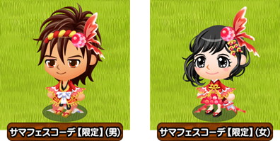 画像ギャラリー No.005のサムネイル画像 / 「未来家系図 つぐme」,イベント“王様のプロジェクト”を開催