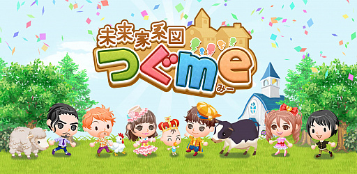 ꡼ No.002 | ̤ȷϿ Ĥmeס6ǯǰڡ򳫺