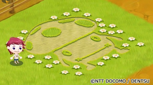 ���������꡼ No.003�Υ���ͥ������ / ��²�˱ɥ������̤��ȷϿ� �Ĥ�me�ס�Android�Ǥ��ۿ�����������