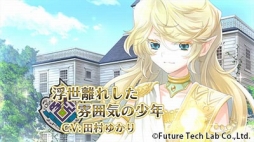 ꡼ No.002 | Goes!PV3Ƥᥤ󥭥饯˲äŪ5ͤ1ɤʡˤΥ֥饯ܸ