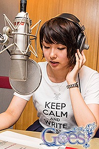 画像ギャラリー No.003のサムネイル画像 / 「Goes!」,キャストコメント第1弾をお届け。限定版特典の追加情報も