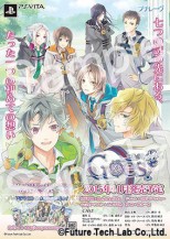 ꡼ No.007 | Goes!ˡӾࡼӡ5ơꡦեסCVҡˤAGF 2015ǤTwitterϢư餫