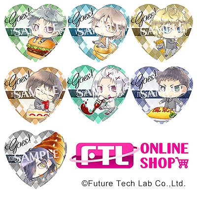 画像ギャラリー No.001のサムネイル画像 / 「Goes!」黒音(CV:甲斐田ゆき)の魔法詠唱ムービーが公開。AGF2015のグッズ販売も決定