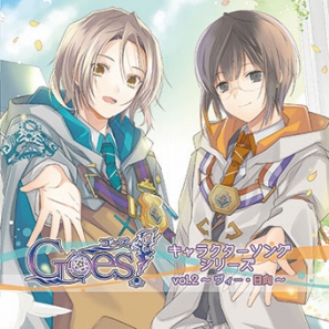 ꡼ No.001 | Goes!ס饯󥰥꡼ Vol.3Υ㥱åȥ饹Ȥ