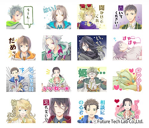 ꡼ No.001 | Goes!ס֥饯о줹LINE2Ƥۿ