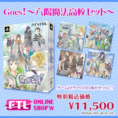 ꡼ No.002 | ȥɥCDåȤˤʤäGoes!ϻˡ⹻åȡפȯ