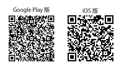 画像ギャラリー No.003のサムネイル画像 / 結婚式へ向かうために脱出する「ドランク・ルーム2」iOS版の配信がスタート