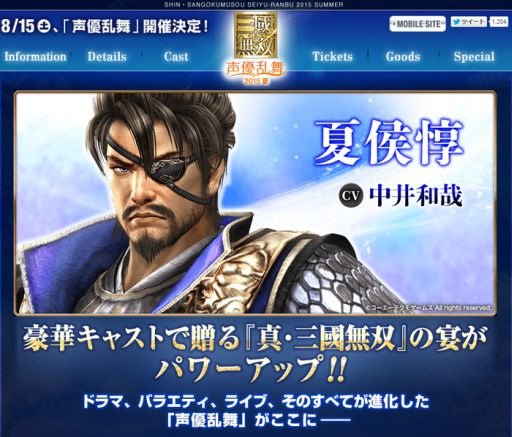 ꡼ No.002 | ֿԢ̵ ͥ 2015ơסGAMECITYͥåȿ