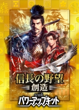 ꡼ No.009 | SteamˤơDoA5 Last RoundפʤɤΥƥ5ȥ뤬