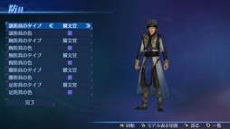 ꡼ No.001 | ֻԢ̵7 EmpiresɲDLCۿ3ۿ塼