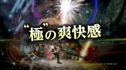 ꡼ No.003 | PS4ǡƤ ˡפΥƤҲ𤹤ץ⡼ࡼӡ