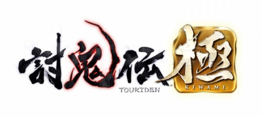 画像ギャラリー No.002のサムネイル画像 / PS4版「討鬼伝 極」TVCMのムービー公開。「電人☆ゲッチャ!」に出演