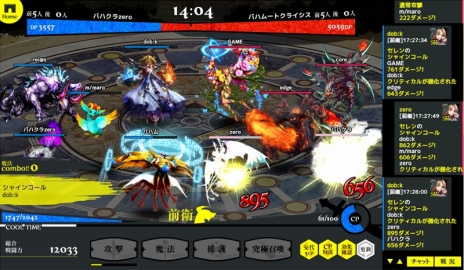 ꡼ No.003Υͥ / ֥饦֥Хϥࡼȥ饤 פΥӥϡ4GamerɼԸSRɤǥȥå褦