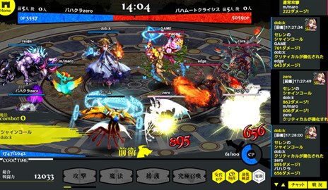 ꡼ No.002Υͥ / ֥饦饤RPG֥Хϥࡼȥ饤 DMM.comǤΥӥȡDMM.comǸSR6Ǥ륭ڡ»