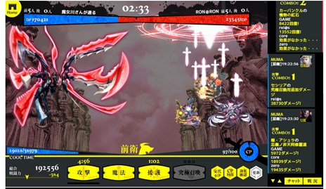 ꡼ No.003Υͥ / ֥饦饤RPG֥Хϥࡼȥ饤 DMM.comǤΥӥȡDMM.comǸSR6Ǥ륭ڡ»