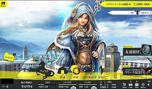 ꡼ No.018 | åenishζϤ֥饦֥Хϥࡼȥ饤 סܳŪGvG֥饤Хȥפ濴˳ȯԤˤʹƤߤ