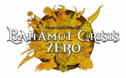 ꡼ No.001Υͥ / ֥Хϥࡼȥ饤 סȡ꡼4ϡ֡פ4οڡ򳫺