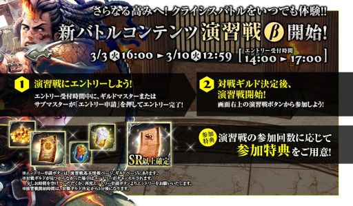 ꡼ No.002 | ֥Хϥࡼȥ饤 סڤGvGڤֱ齬¡פ